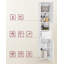 Carollynn Bathroom Cabinet-1771282997