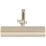 Chapman & Myers Frame Makers 8" Picture Light