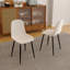 Chaises de salle à manger avec pieds en fer - siège de restaurant, chaise d'appoint rembourrée confortable-1162264523