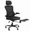 Chaise de bureau ergonomique en filet-949334196