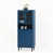 Blue est en rupture de stock