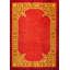 Tapis antique noué à l'aller
