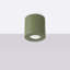 ORBIS Flush Mount-1695436012-1695436015-1695436025