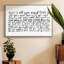 Écriture avec amour I, reproduction d'art sur toile-94355410-94355414