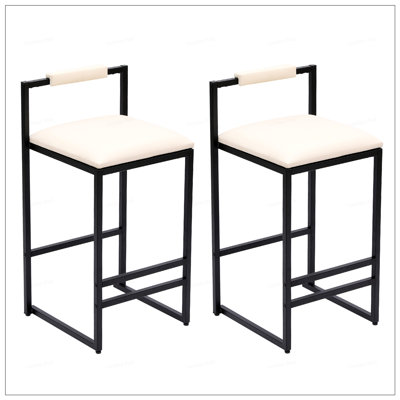 2PCS Faux Leather Barstools