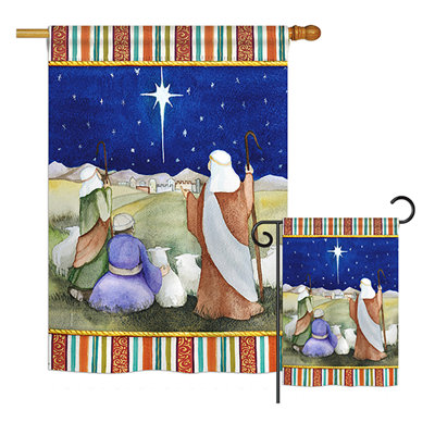 Ensemble de drapeaux en polyester 2 pièces Christmas in Bethlehem