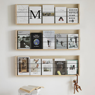 Wall-Mounted Magazine Rack