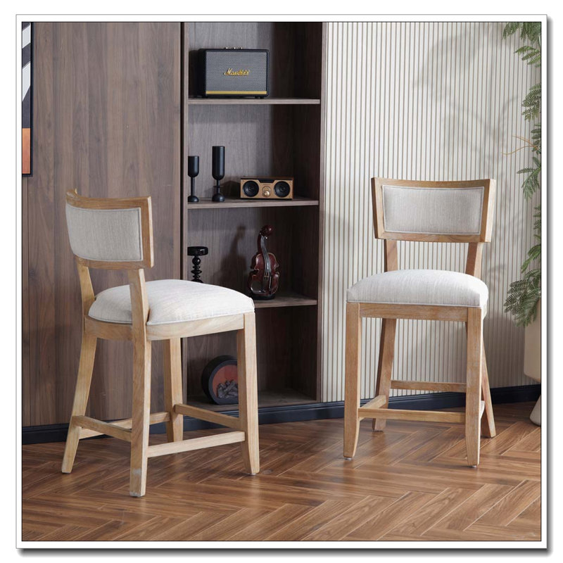 Tabouret de bar 26,5 po, Beige