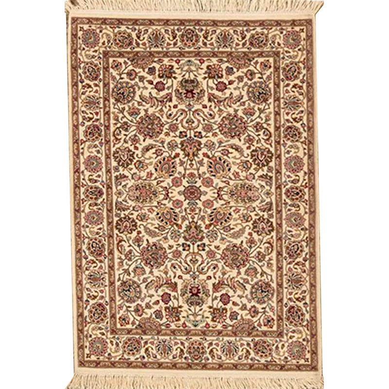 Jahan Wool Oriental Area Rug