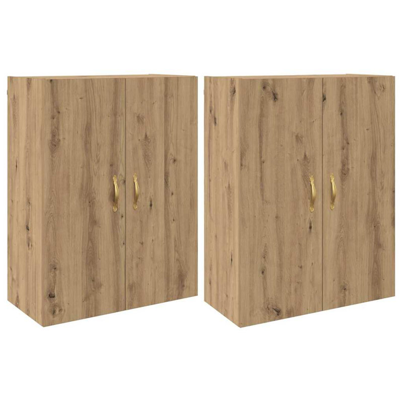69.5cm Sideboard