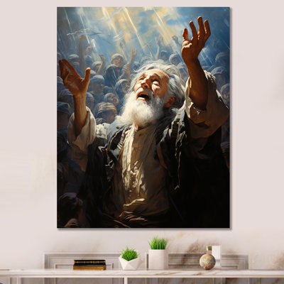 " Sunlight Judaism Devotion I "