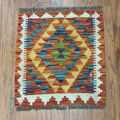 Tapis orange en laine tissé à plat à la main à motif géométrique afghan 1 pi 8 po x 1 pi 8 po