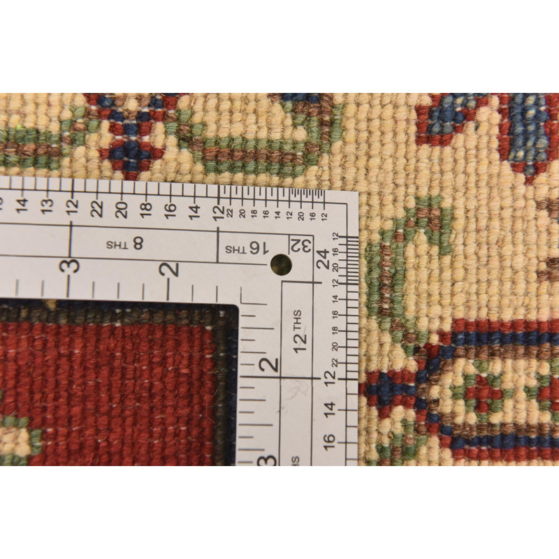 Mosley Red Rug