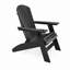 Chaise Adirondack noire en polyéthylène haute densité robuste pour la détente au bord de la piscine, du patio et du jardin