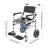 Heavy Duty Shower Chair With Wheels(U-Shape Seat)
