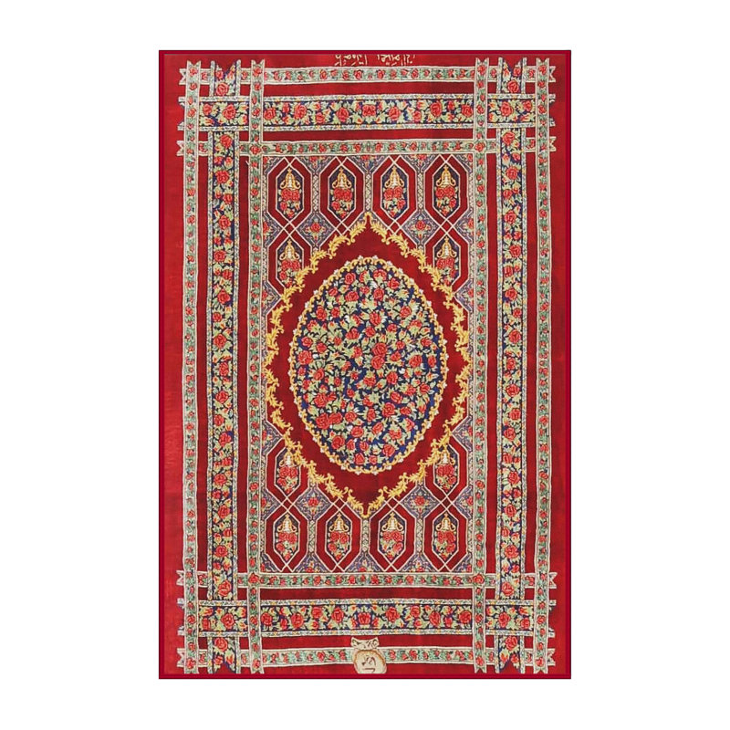 Tapis oriental en laine rouge / beige, Rectangle 7 pi x 9 pi