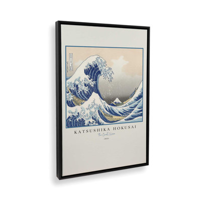 «The Great Wave» par Hokusai v3, reproduction sur toile dans un cadre