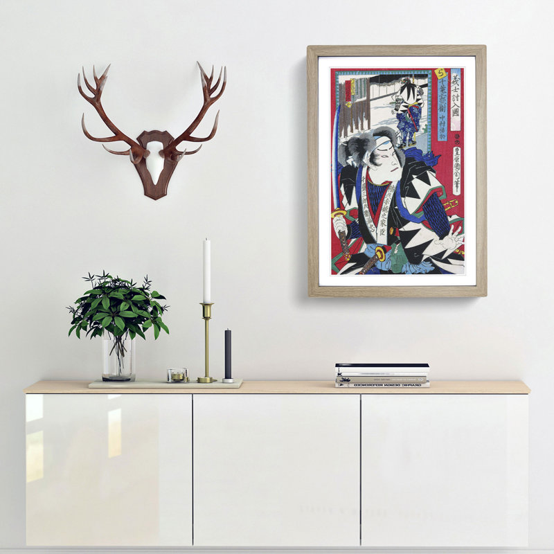 Two Samurai by Toyohara Kunichika - Framed Print, Oak Framed, 48cm H x 36cm W x 2cm D