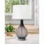 Lampe de table en verre tourbillon fumée 27 po Olbia
