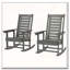 Ensemble de 2 chaises berçantes en PEHD avec design à lattes-902697961