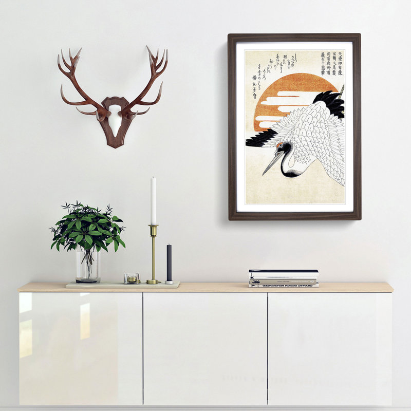 White Crane by Yashima Gakutei - Framed Print, 65cm H x 48cm W x 2cm D, Walnut Framed