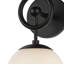 Meuble-lavabo mural moderne 1 lumière Brantry-909096344