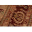 Dorn Wool Oriental Rug