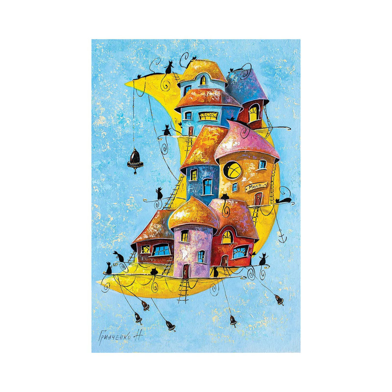 Moon City of Cats 1 Piece Wrapped Canvas Wall Art, 30.48cm H x 20.32cm W x 1.905cm D
