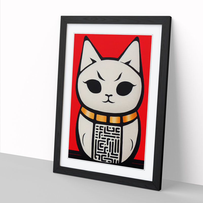 Maneki Neko Abstract Cat - Wall Art, 34cm H x 25cm W x 2cm D, Walnut