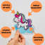 Animals Bath Sticker