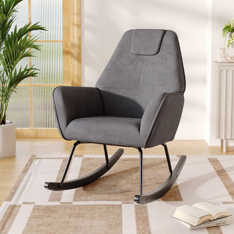 Cecile Upholstered Rocking Chair