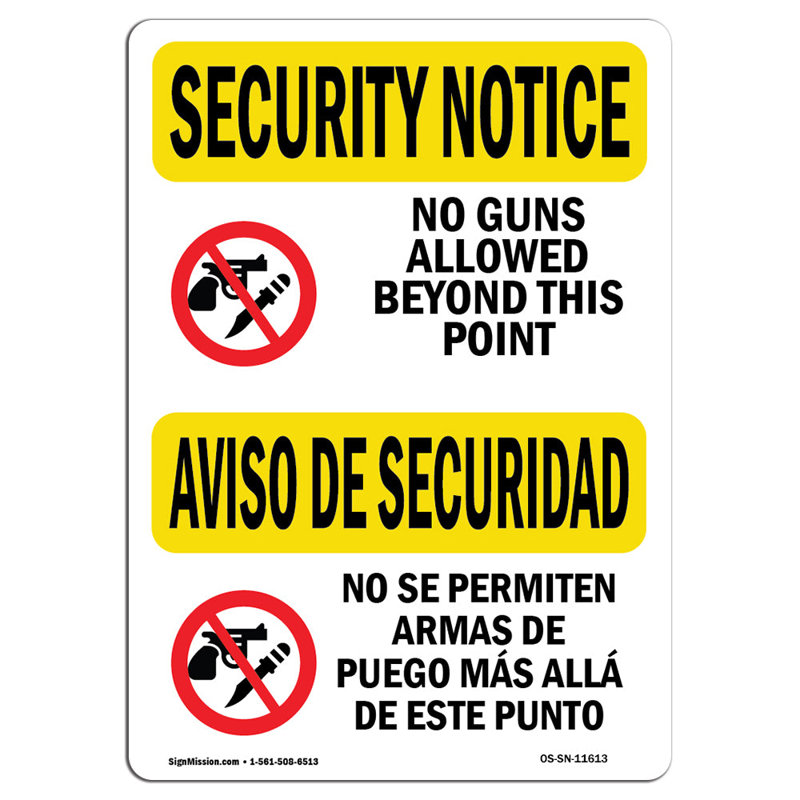 Plaque en aluminium 12 po x 18 po, H 24 po x l 18 po x P 0,1 po