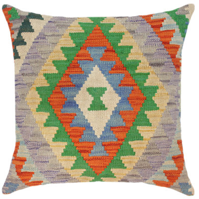 Hand-Woven Square Wool Pillow Cover & Insert