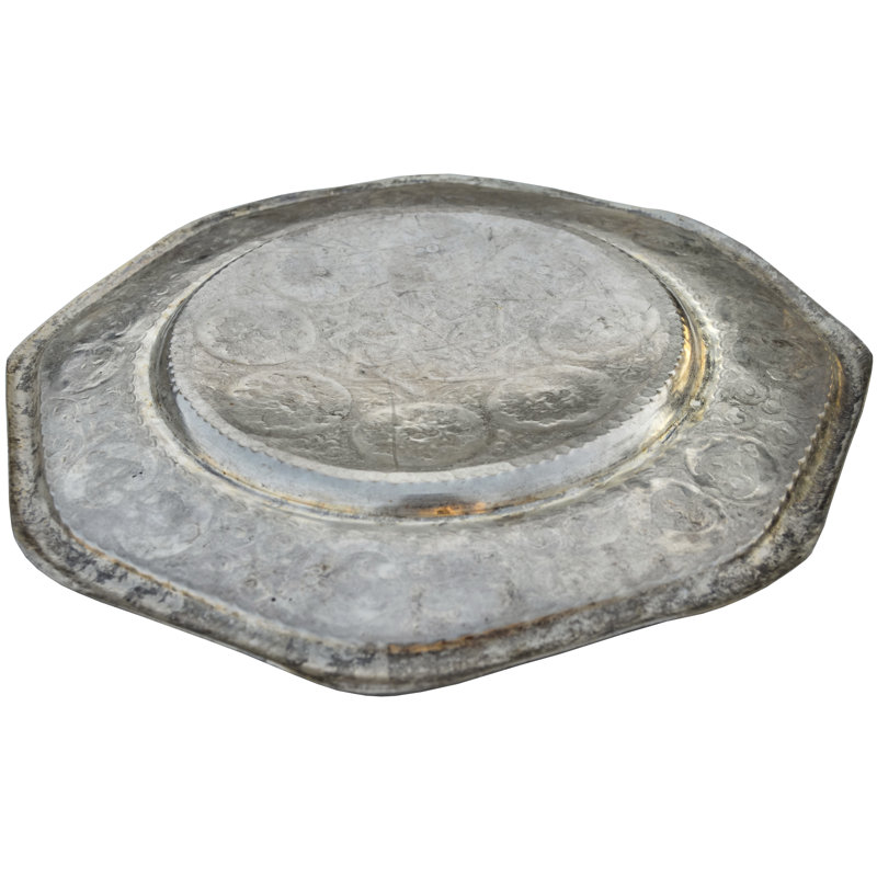 Decorative Tray