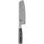 Miyabi Kaizen II 6.69-inch Nakiri Knife