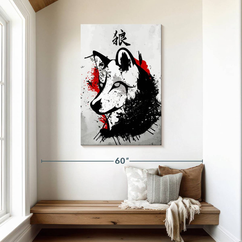 Brampt Japanese Wolf Okami, 45" H x 30" W