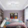 Loie 5-Light 65cm LED Flush Mount