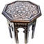 Solid Wood End Table