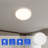 Deontee Acrylic LED Flush Mount-1454696848-1454696850-1424860593