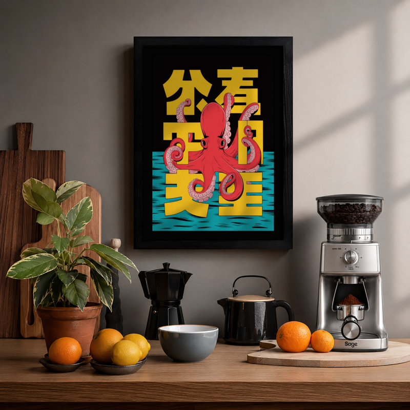 Red Octopus with Characters Modern - Framed Print, A4 - 29.7 x 21.0 cm, Black