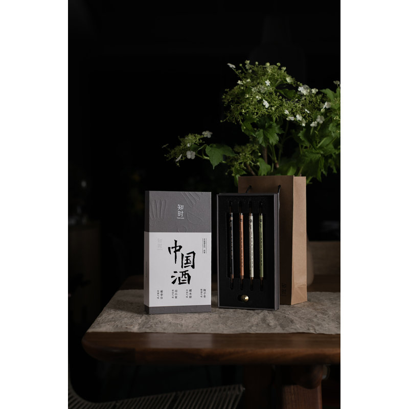 JIU Series Incense Sticks - Discovery Kit