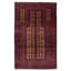 Tapis brun Teimani 2 pi 11 po x 4 pi 8 po