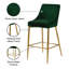 Ellenberger 27.5" Bar Stool-119752971-119752970