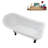 58" Streamlin Clawfoot Tub,Tray,Drain, Clawfeet-101628926-102219865