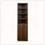 Armoire de rangement haute avec 3 tiroirs et 4 tablettes-941681133