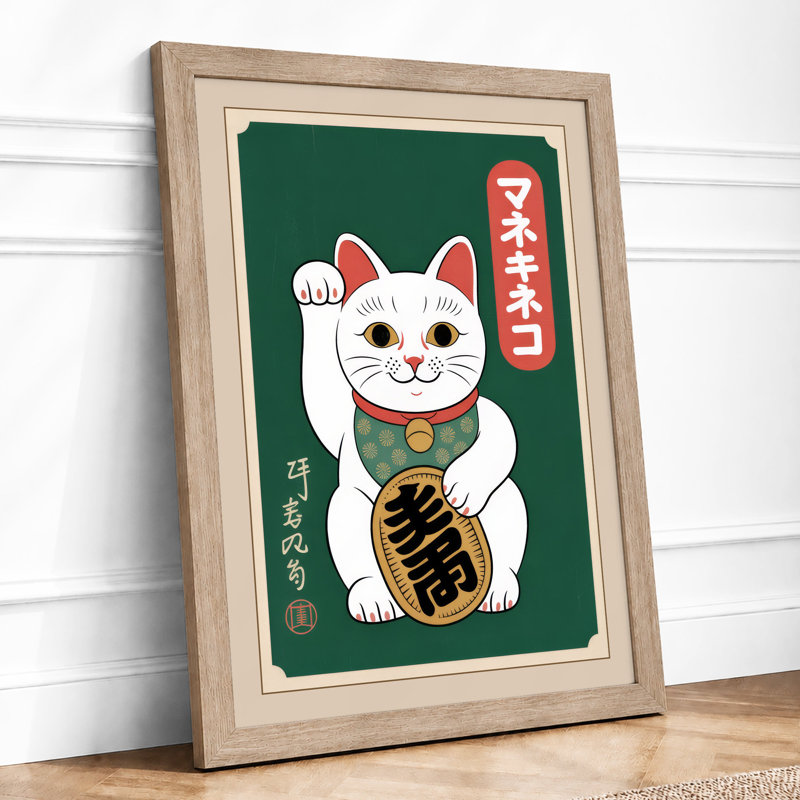 Lucky Cat Japandi - Framed Print, A4 - 29.7 x 21.0 cm, Oak