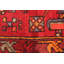 Tapis gris Anadol 4 pi 10 po x 7 pi 6 po