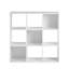 Shelaya 93cm H x 93cm W Cube Bookcase