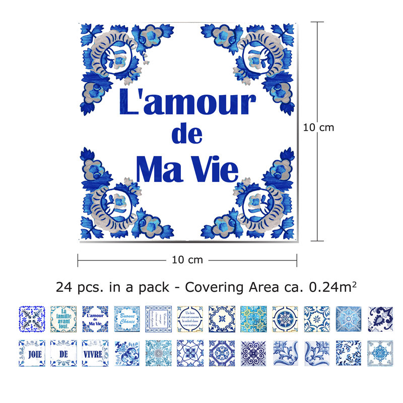 Abtal Tile Decal