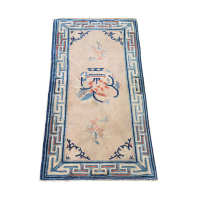 Tapis oriental brun 2 pi x 3 pi 9 po, chinois antique, bon état et propre, tapis oriental noué à la main 100% laine